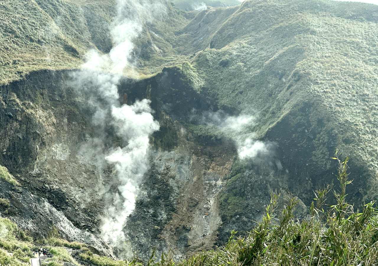 Yangmingshan Sulphur Springs