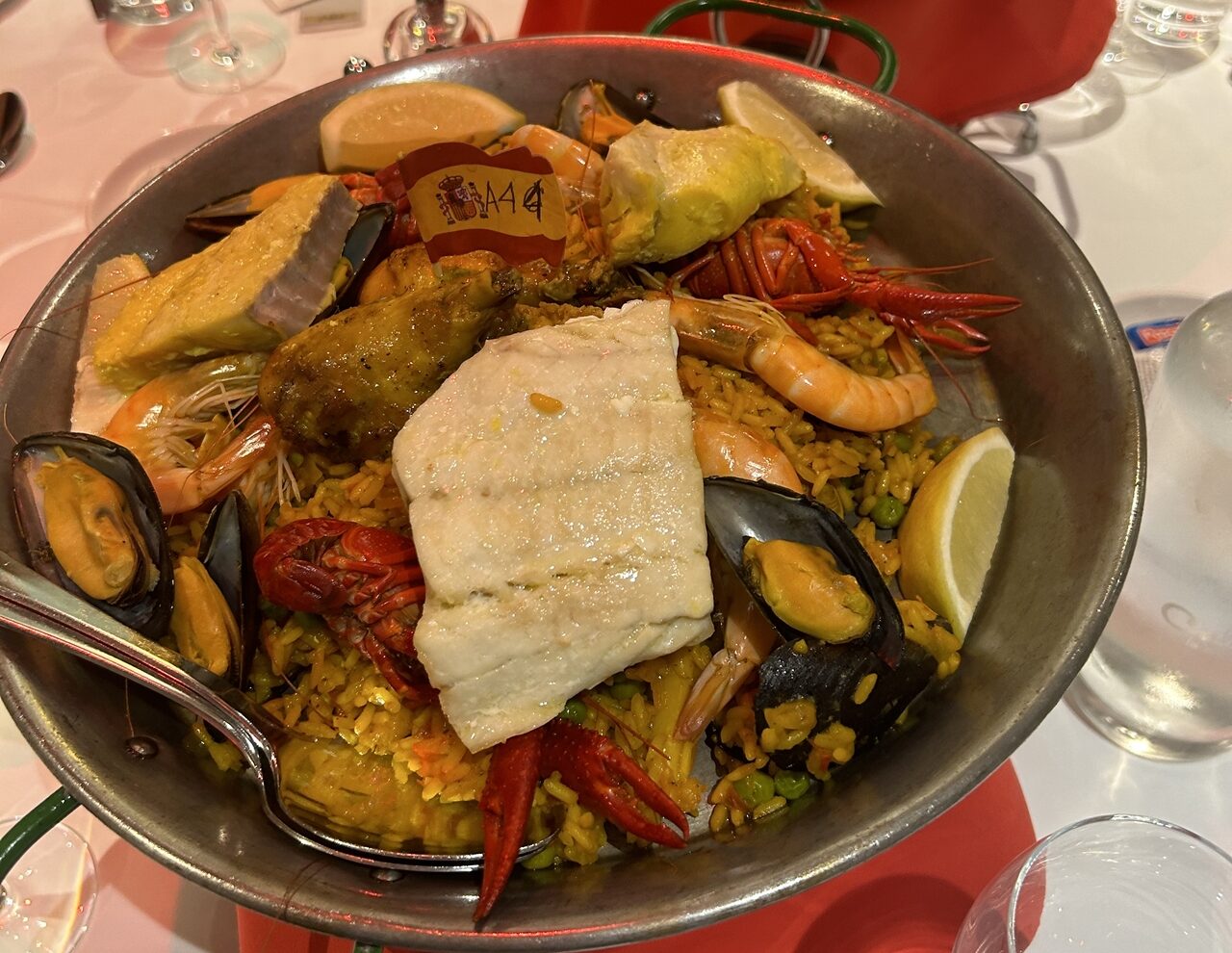 Paella